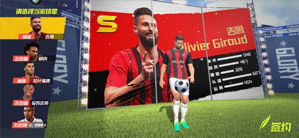 04月06日 西甲第30轮 阿拉维斯vs奥萨苏纳 全场录像回放