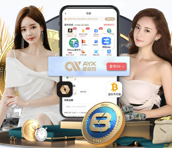 只有全省一盘棋，才能全国一盘棋