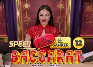 世体：贝尔纳尔想踢和马竞的次回合，但巴萨不会冒险