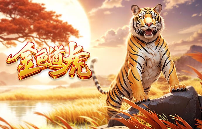 浙江本场控球70.2%，2012年来3次在黄龙中超控球超7成均未取胜