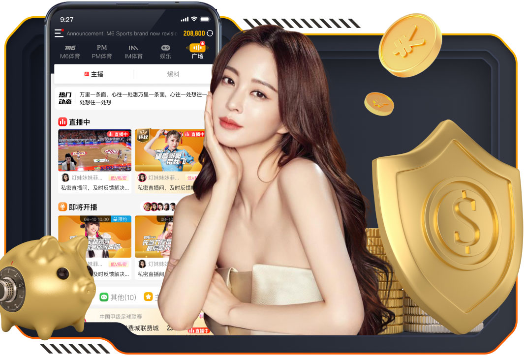 奥斯卡因病退役，海港官方送祝福：队长，你一直是我们的骄傲