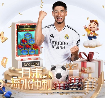 只有全省一盘棋，才能全国一盘棋