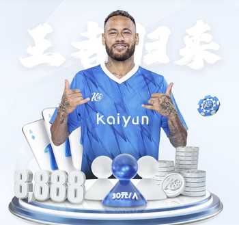 浙江本场控球70.2%，2012年来3次在黄龙中超控球超7成均未取胜