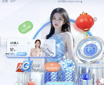 阿斯：齐达内已和法国足协谈妥，离开皇马后曾拒绝巴黎和蓝军