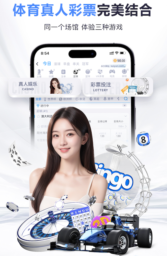 坏消息！天津津门虎输球后又一件事雪上加霜，于根伟赛后亲自证实