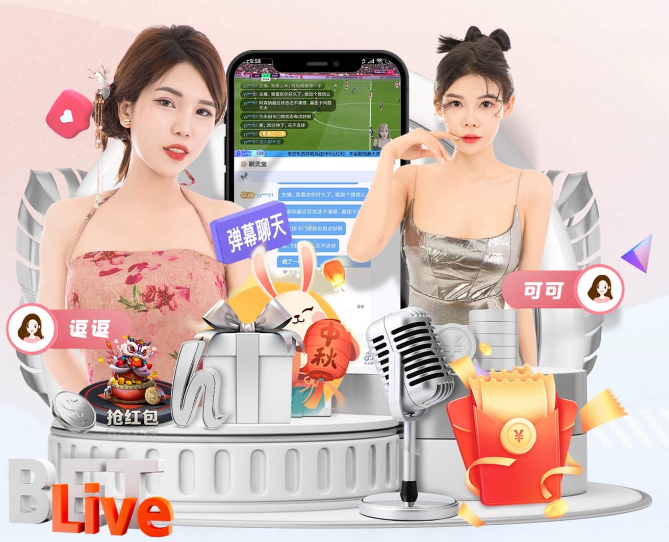 巴尔韦德点射为乌拉圭扳平比分，英格兰629分钟不失球记录终结