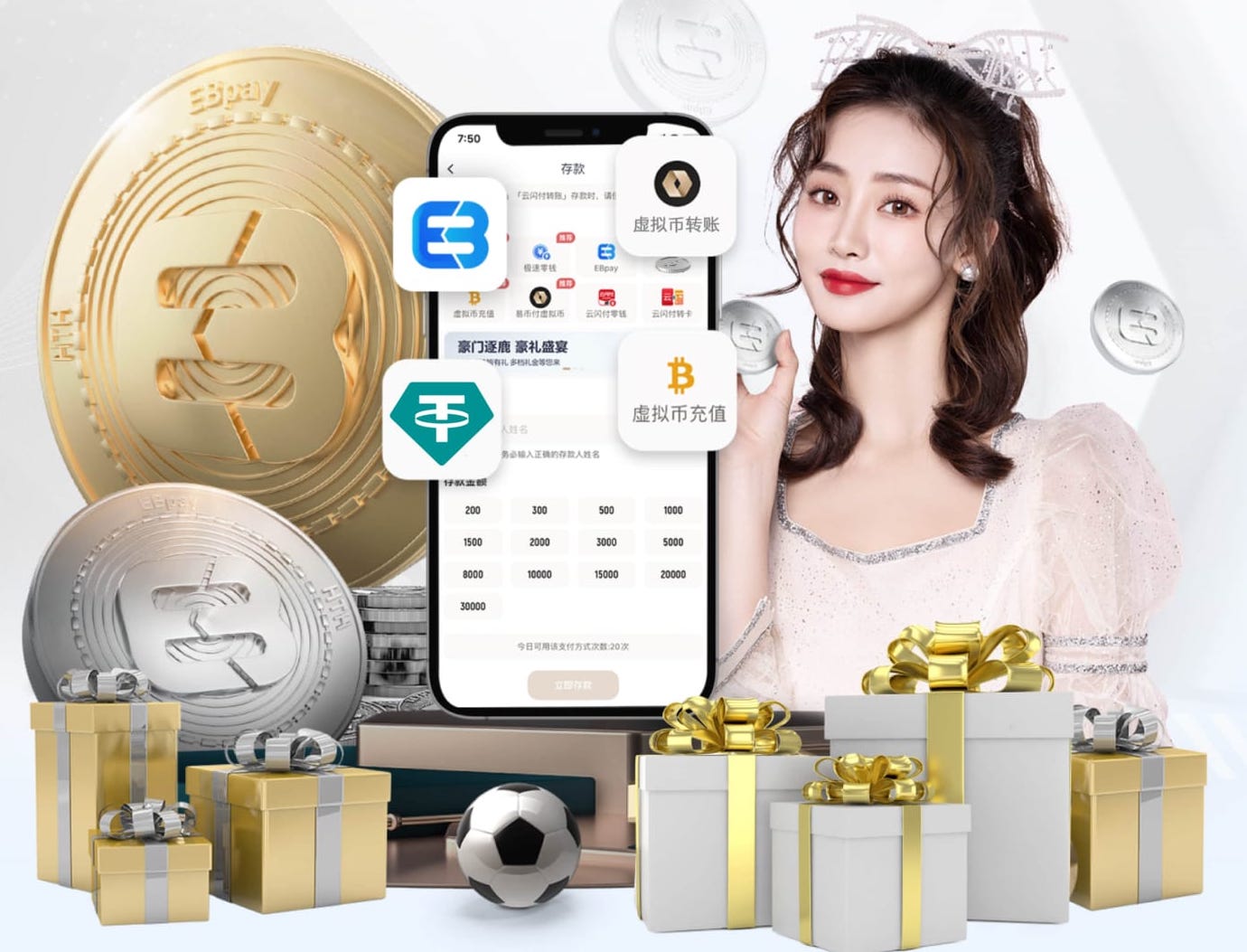 足总杯半决赛对阵：切尔西vs利兹联，曼城vs南安普顿