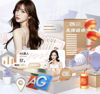 官方：中乙第3轮贵州贵阳竞技vs湖北青年星调整至4月9日进行