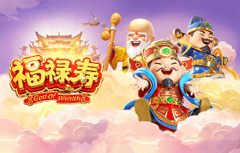 足总杯半决赛对阵：切尔西vs利兹联，曼城vs南安普顿