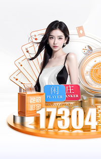 04月05日 法甲第28轮 昂热vs里昂 全场录像回放