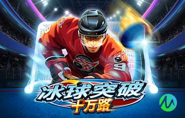 金刚涨苹果app下载