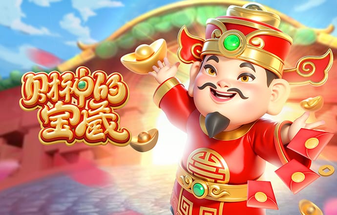 罗马诺：B席今夏将自由身离开曼城 球员希望世界杯前确定新东家